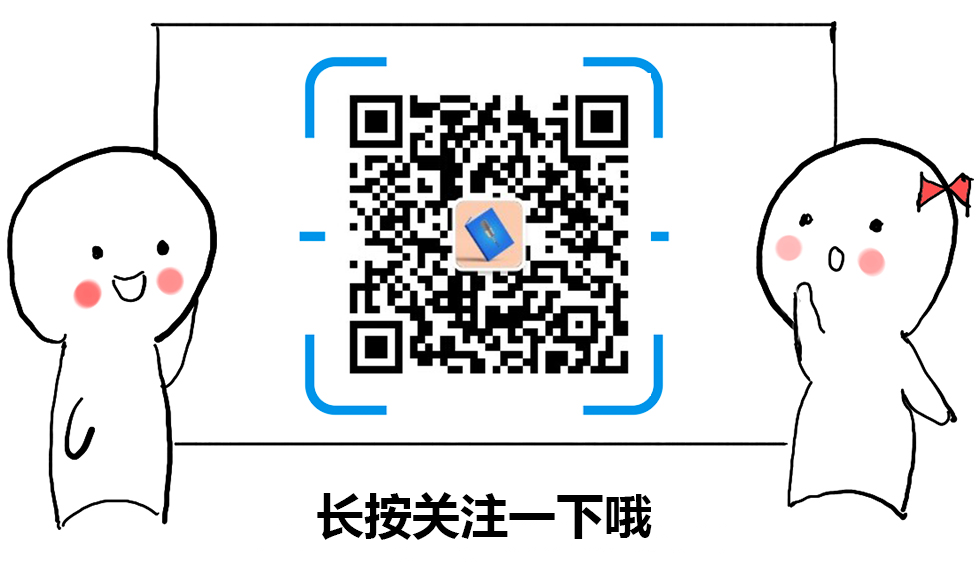 千羽的编程时光